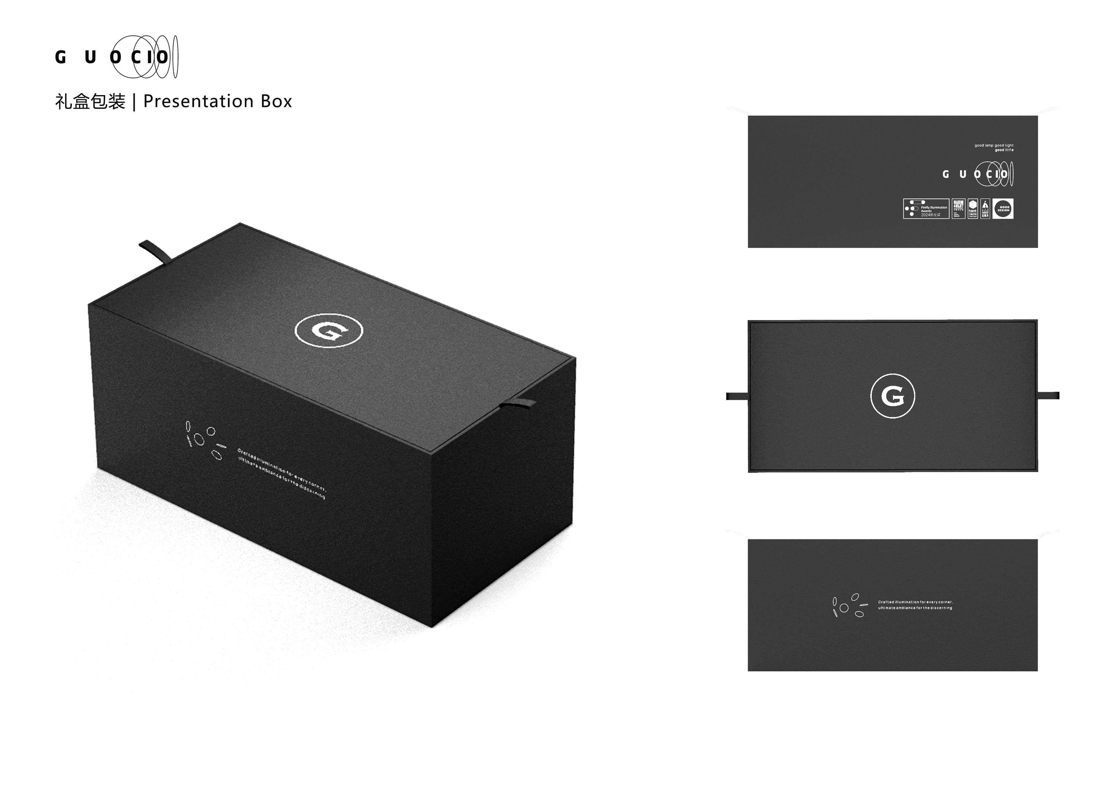 A black presentation box with a subtle texture and a white 'G' logo on the top, accompanied by three flat views of the box showing various white text and symbols.