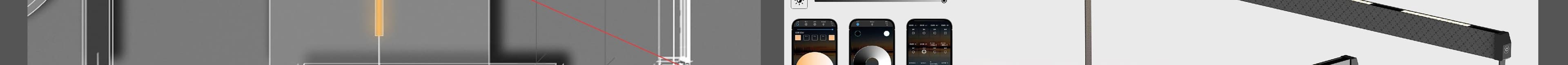 A gray and white image shows a linear light fixture with a textured surface and illuminated sections, alongside a graphical representation of light settings on a mobile interface.