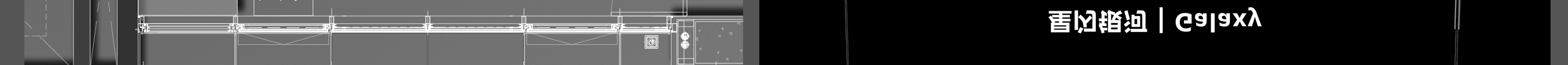 A dark gray background with a lighter gray rectangular section at the bottom, featuring a geometric pattern of white lines on the left and a black triangular shape on the right.